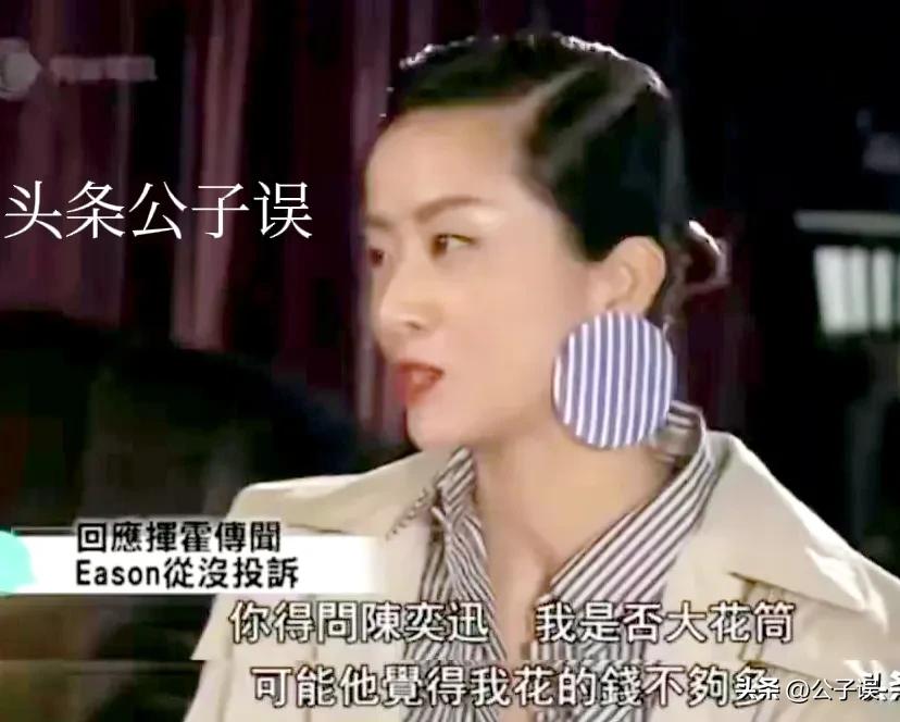 陈奕迅苦瓜为什么叫半生瓜,陈奕迅的苦瓜完整版