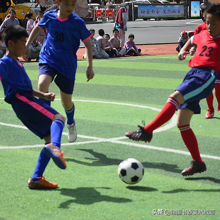 祁门县小学生第八届校园足球联赛,祁东成章小学足球联赛