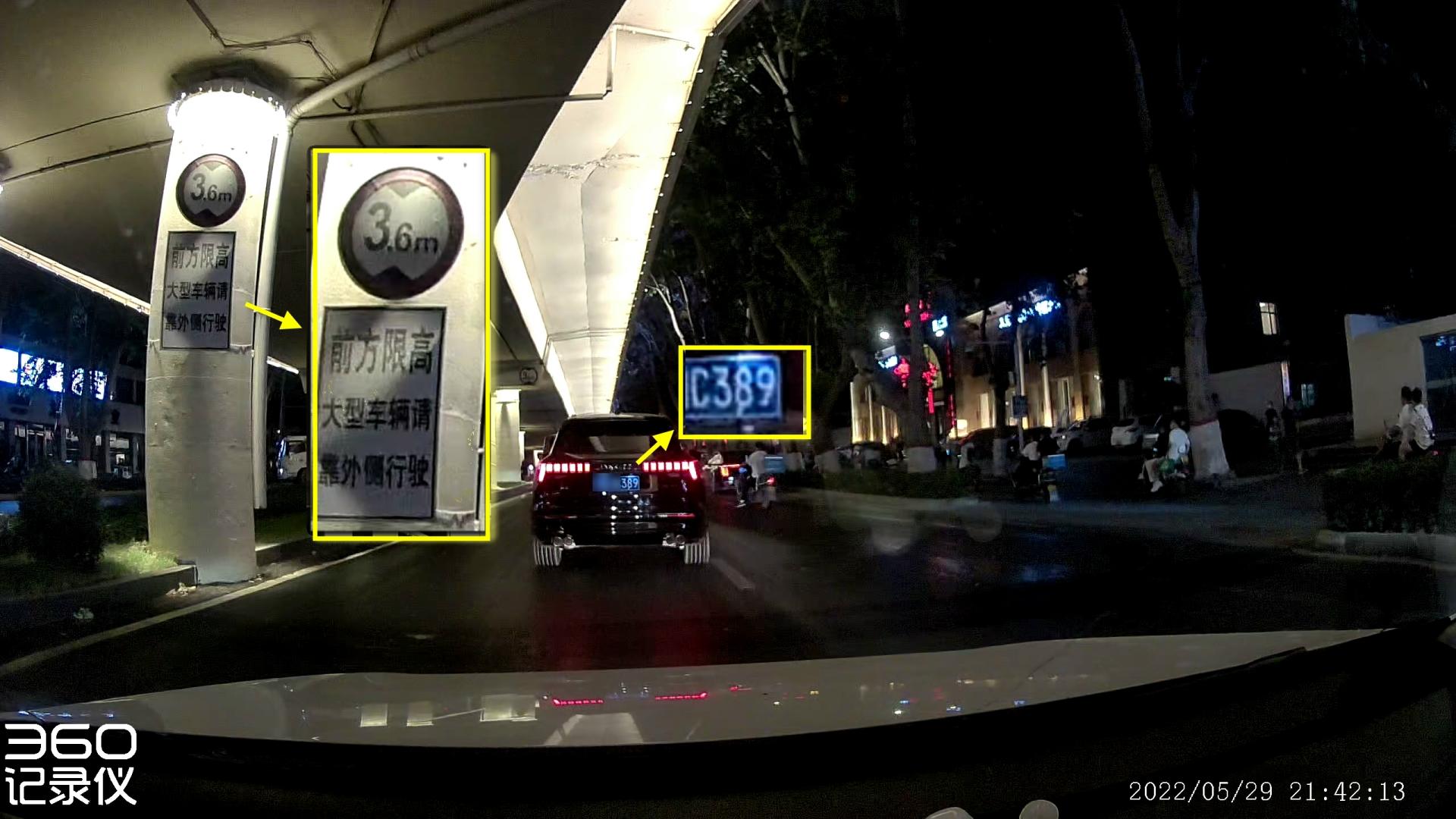 m320pro行车记录仪屏幕调节,m320pro行车记录仪是双头录像吗