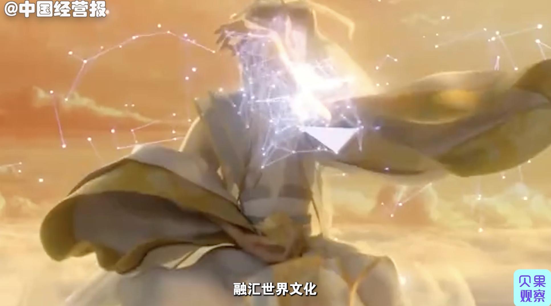 三体动画开播了它能成为神作吗,三体动漫拍到第几季了