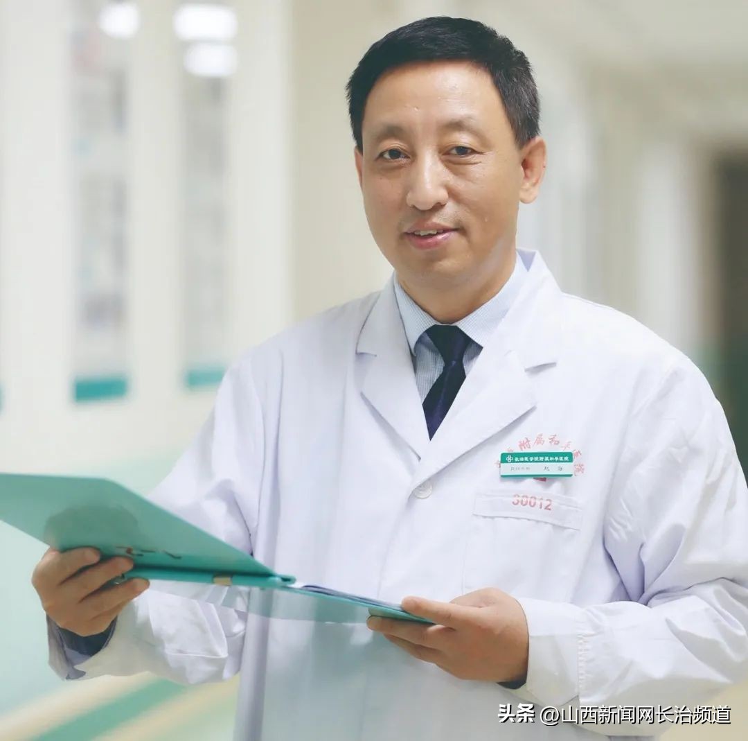 涓虹埍鎶よ埅涓撳涔夎瘖鍥剧墖,涓虹埍鎶よ埅