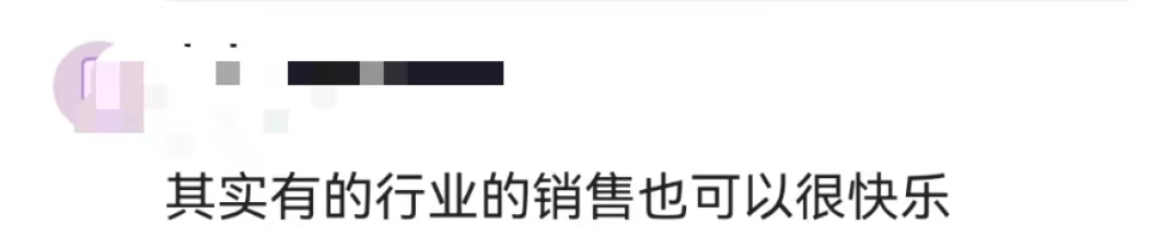 医疗器械销售太难,医疗器械销售为什么越来越难做了