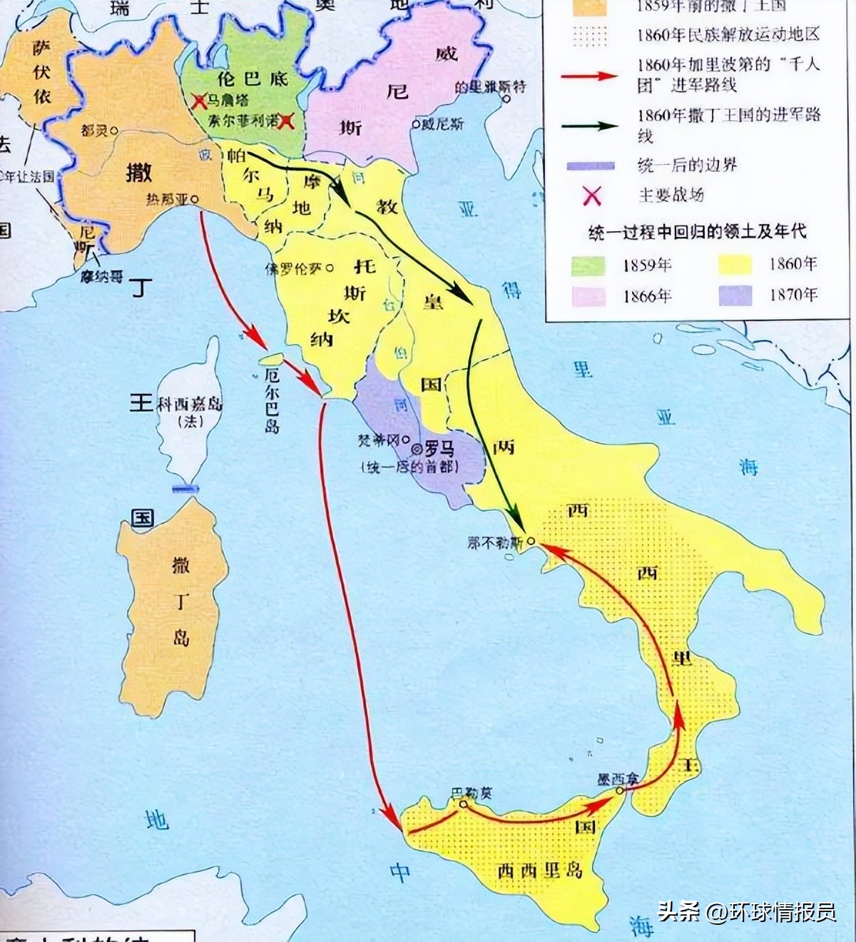 做梦都想当瑞士人？德国、意大利为何都在瑞士有一块飞地？