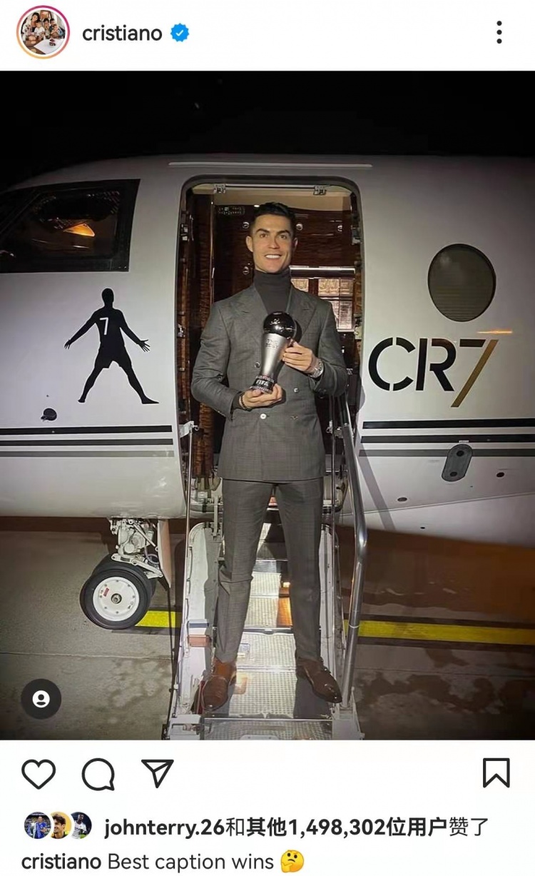 c罗年轻时的巅峰时刻,c罗39岁生日各俱乐部的祝福