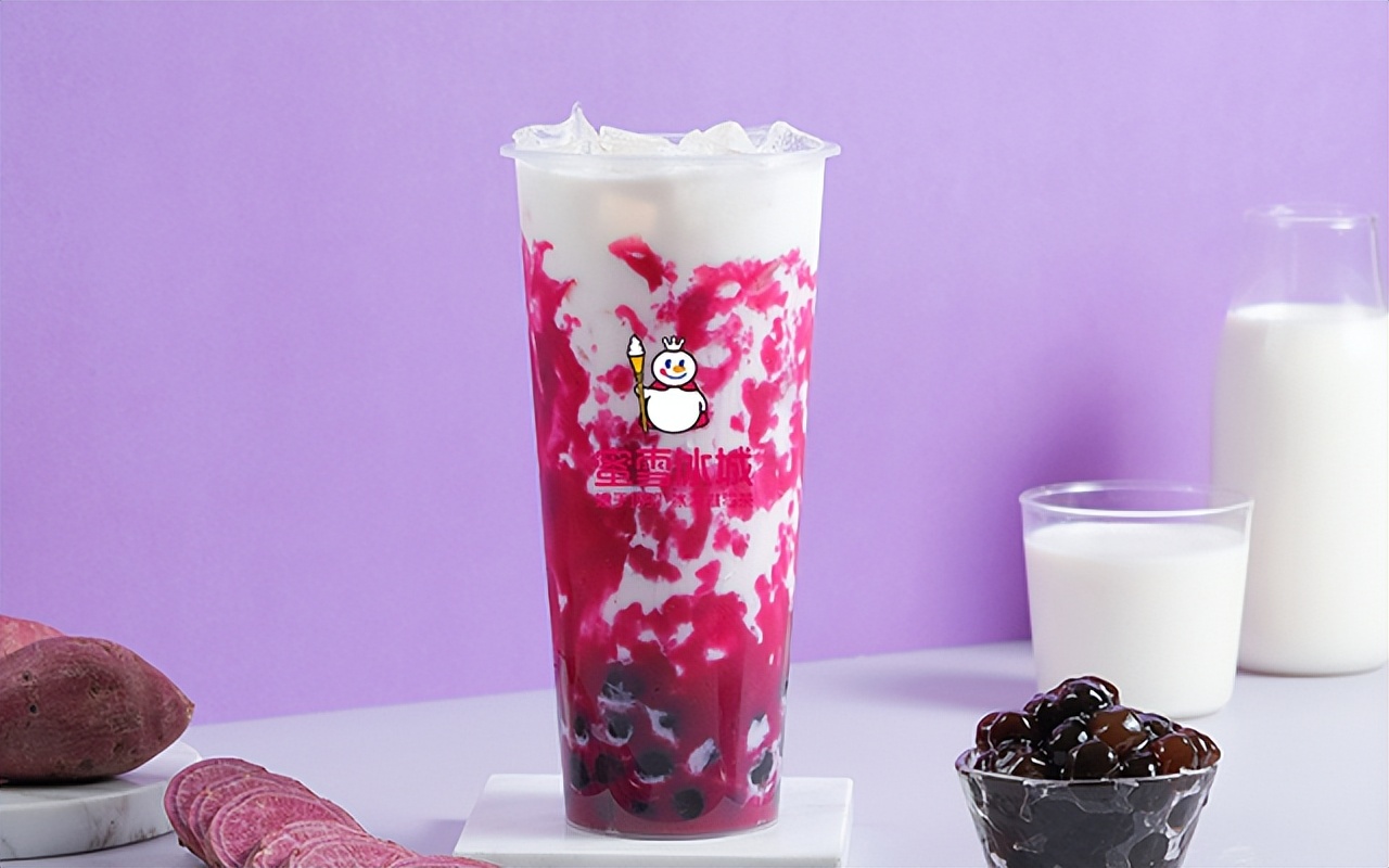 蜜雪冰城加盟招商电话,蜜雪冰城招商加盟官网首页