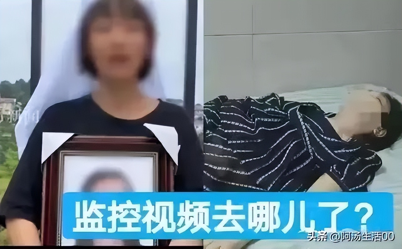 突发!赵某香事件最新消息传来:女儿视频解禁，最新内容耐人寻味