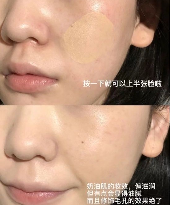 孕期化妆品推荐平价好用,孕中期用的化妆品品牌推荐