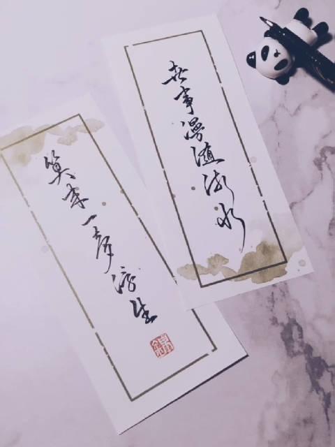 散文生命是一树花开,散文生命之韧