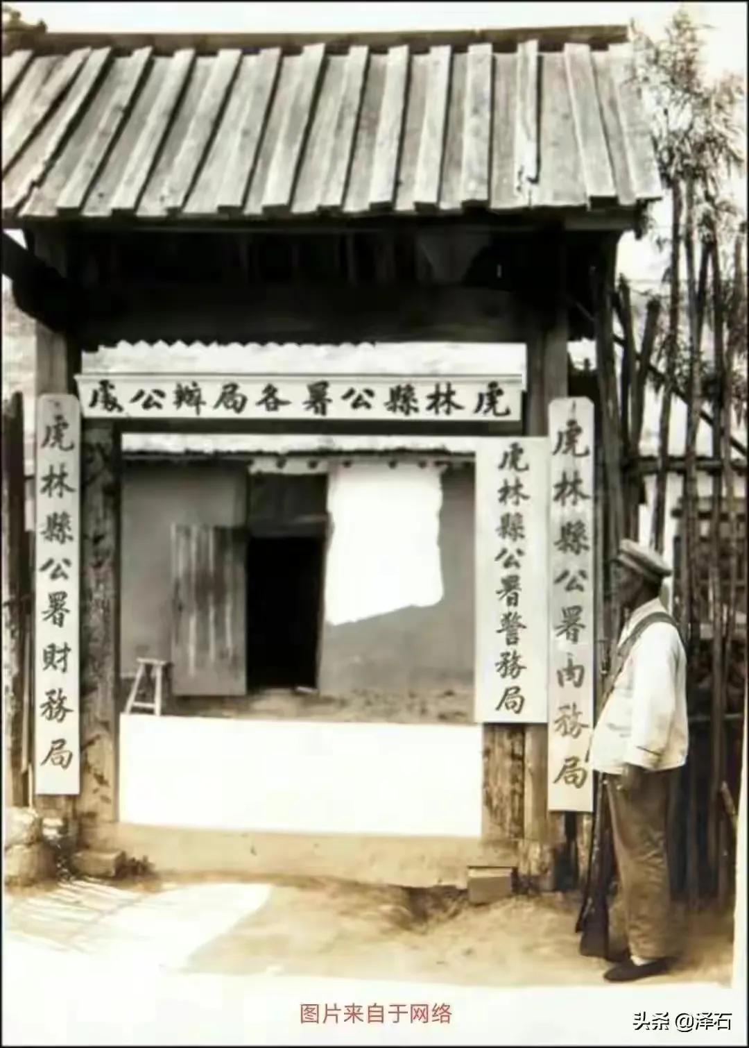 虎林老人两次遭遇鬼子*杀屠**而顽强的活了下来，血泊重生（上）