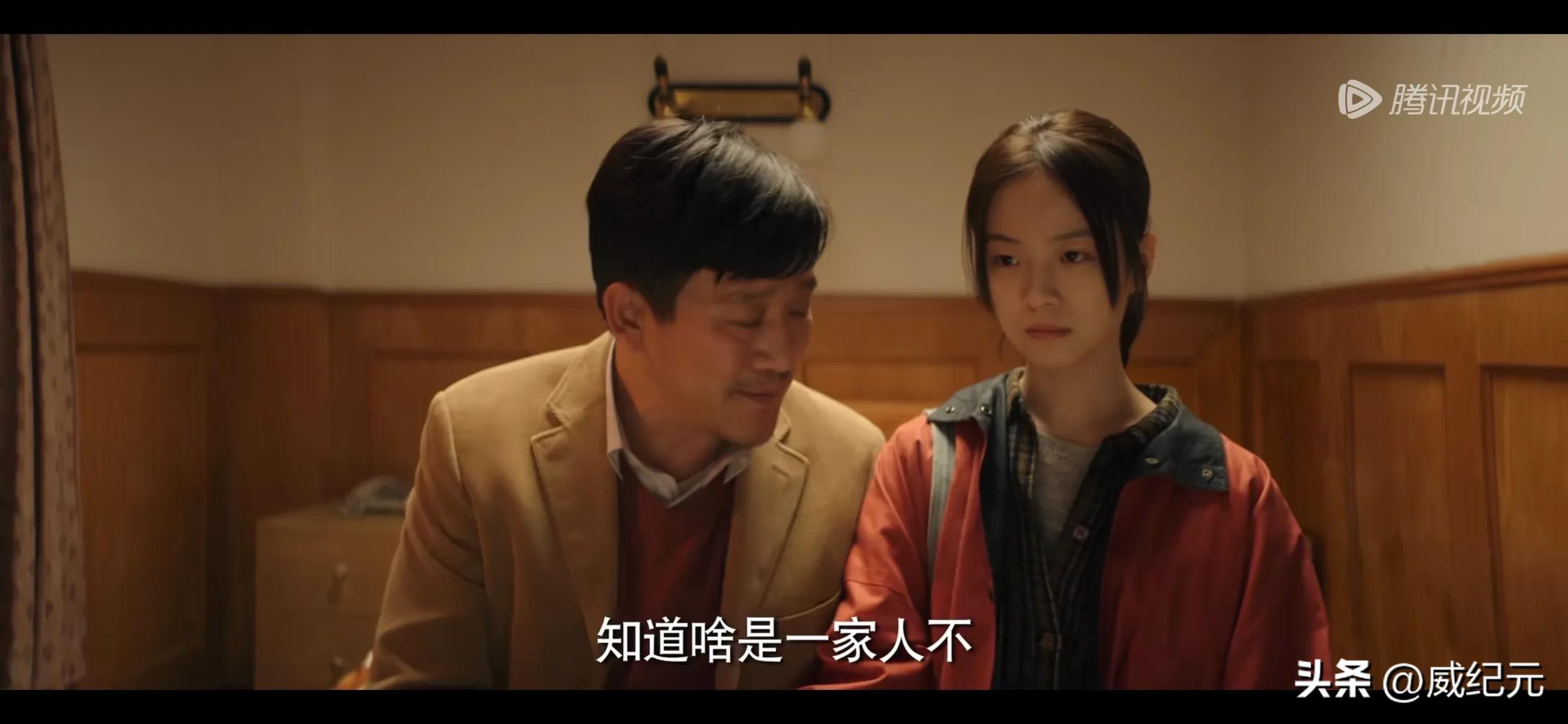 漫长的季节电视剧剧情介绍,漫长的季节剧情节奏慢