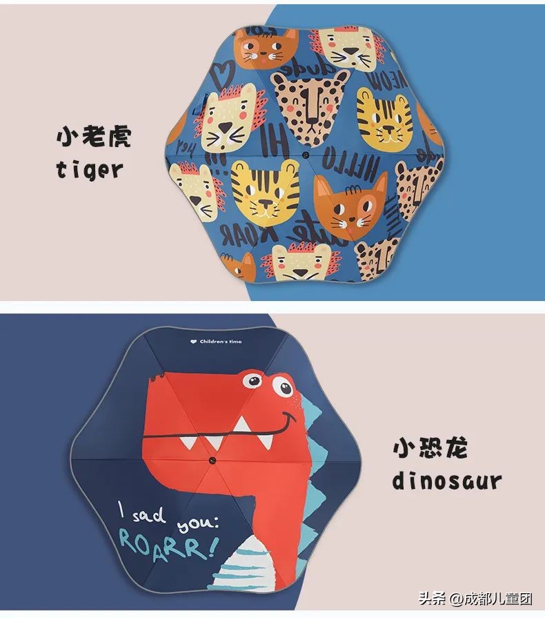 春夏必备儿童防晒,夏天必有的防晒套装儿童也能用啊