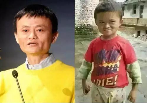 酷似马云的小男孩现状,长相酷似马云的小男孩现状