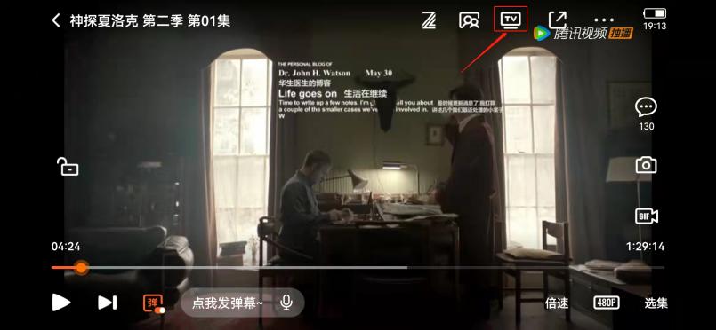 手机投屏神器连接电视机超清,手机投屏到电视上如何变成4k