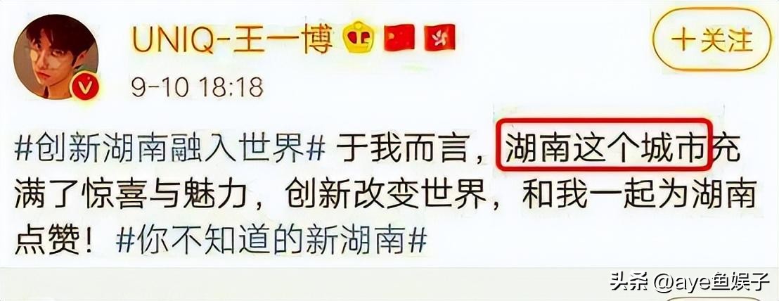 以为是假的但却是真的搞笑新闻,以为是假新闻结果是真新闻