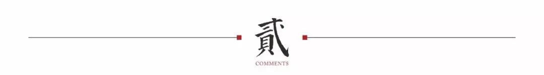 高陵核心区,高陵为什么叫北跨主城区