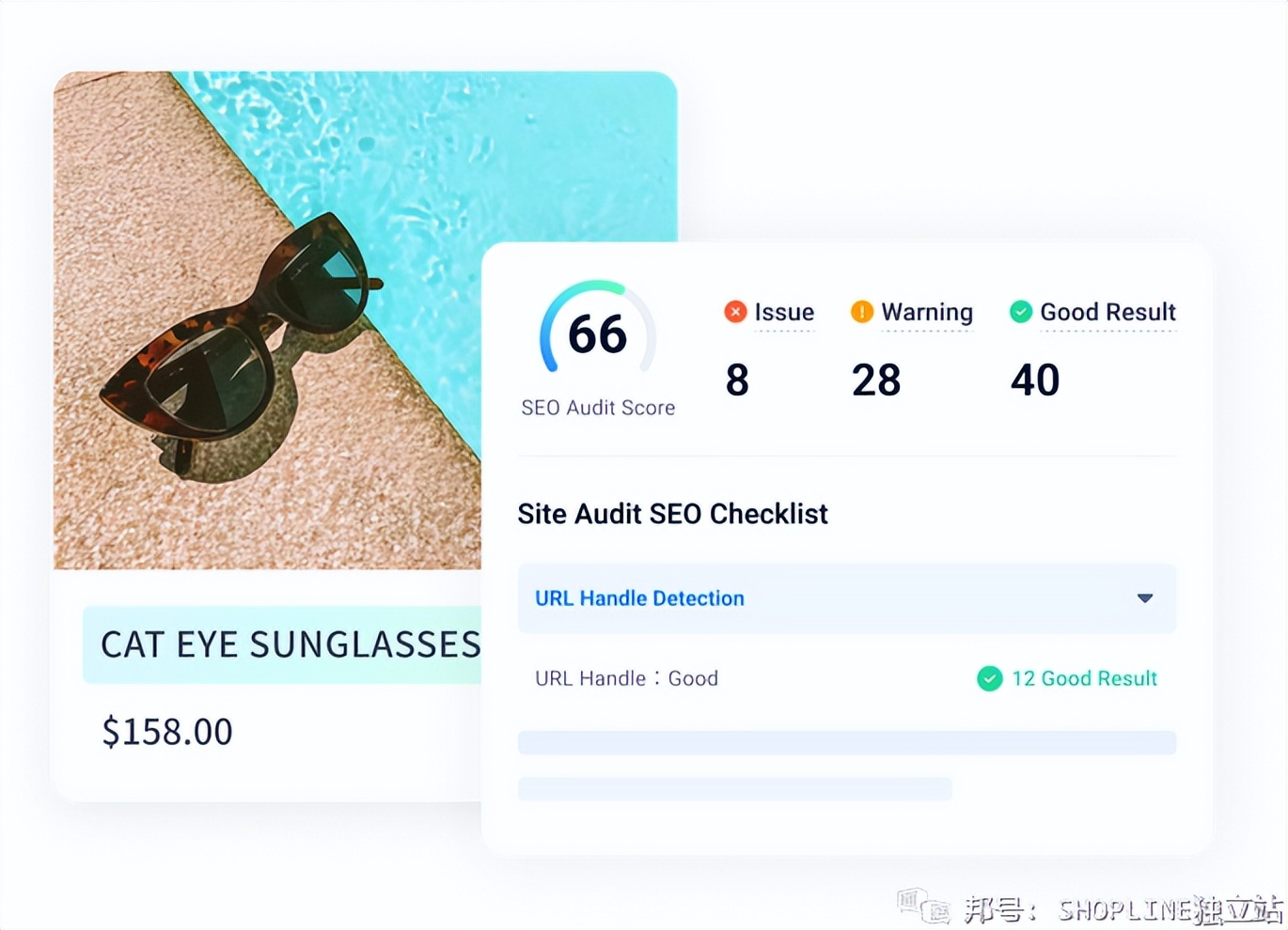 easyrankseo插件,常用seo搜索工具