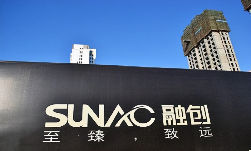 孙宏斌融创最新消息,融创孙宏斌的现状