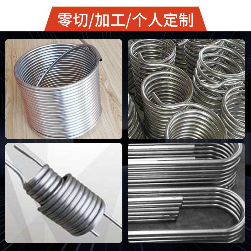 304不锈钢管的重量计算公式表,304不锈钢钢管理论重量计算公式