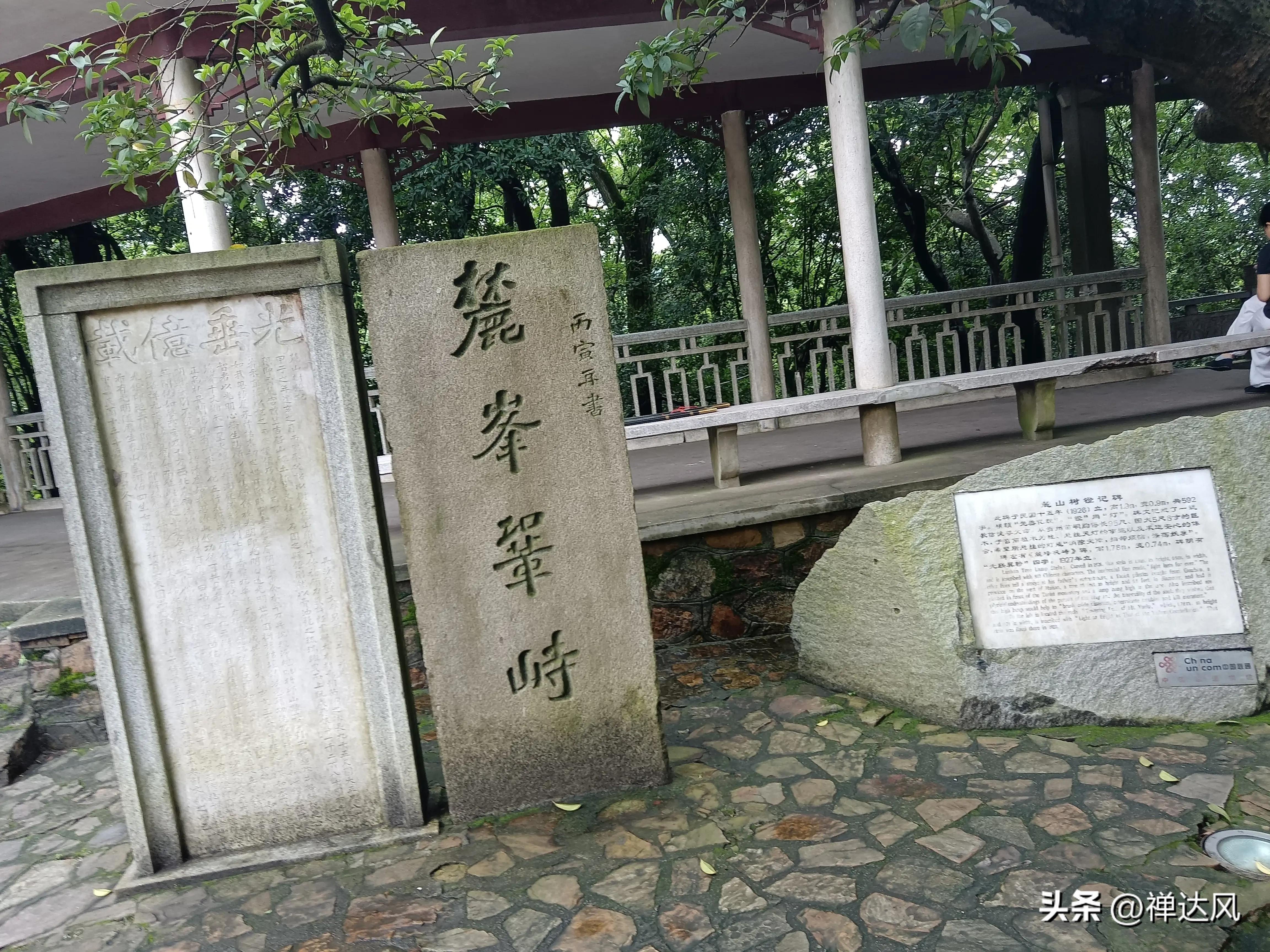 橘子洲岳麓山地图,湖南岳麓山橘子洲景区