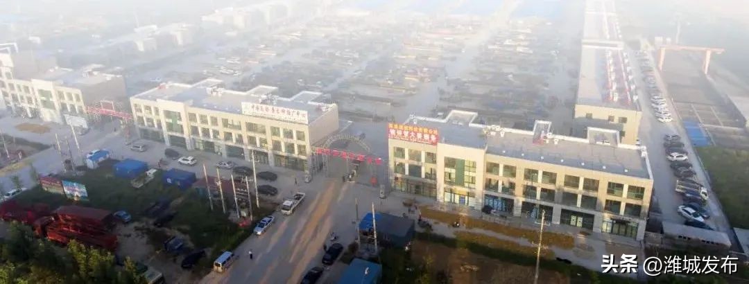 这才是潍坊（“好品潍坊”篇）