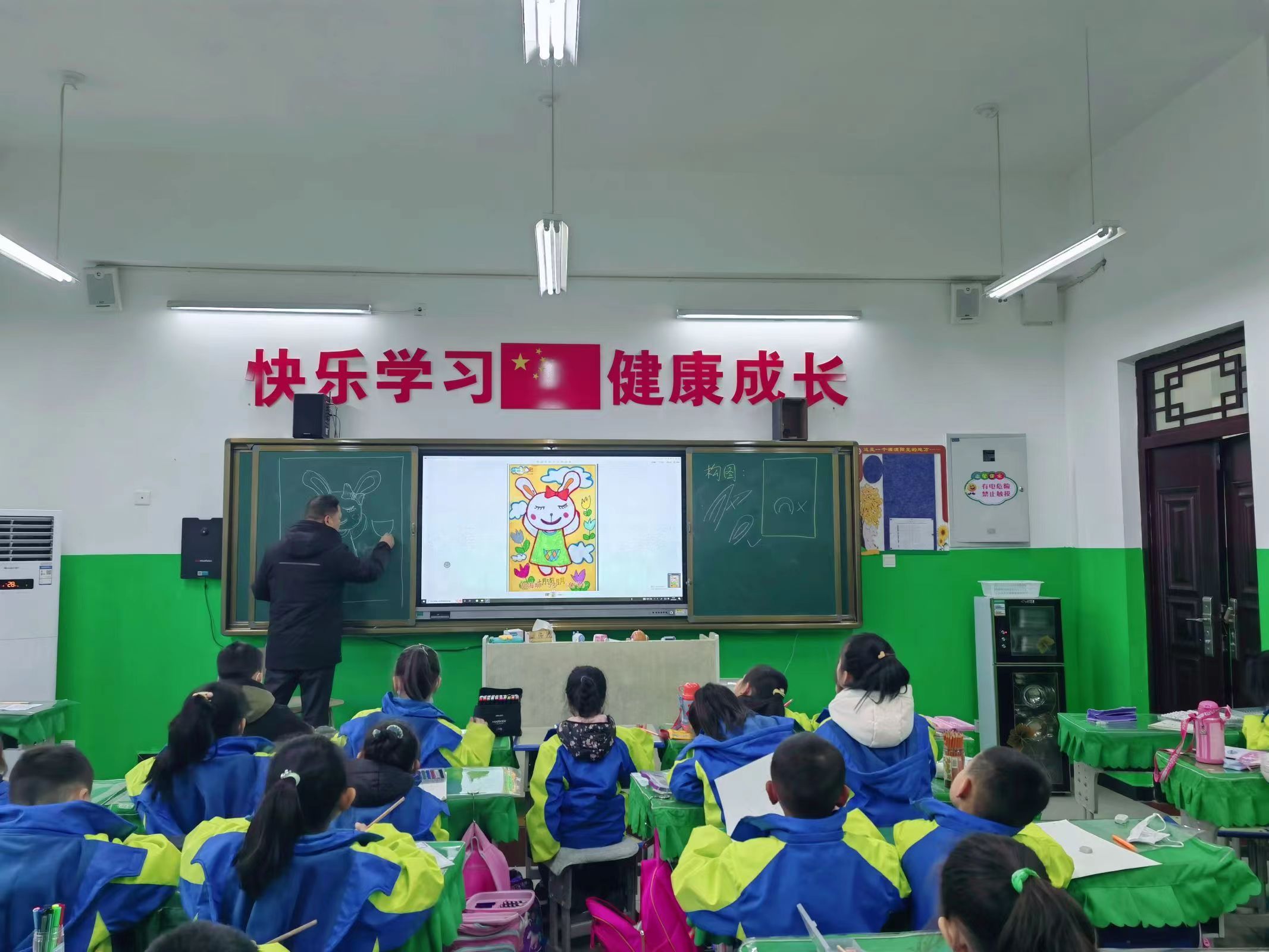 魅力社团展风采多元培养促发展,渭南市高新区教育文体局