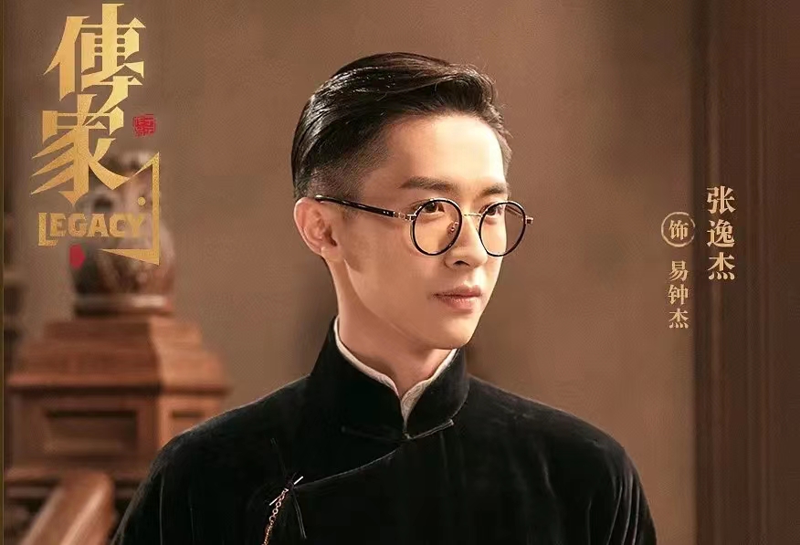 传家里面清芬最后的结局,传家刘清芬结局