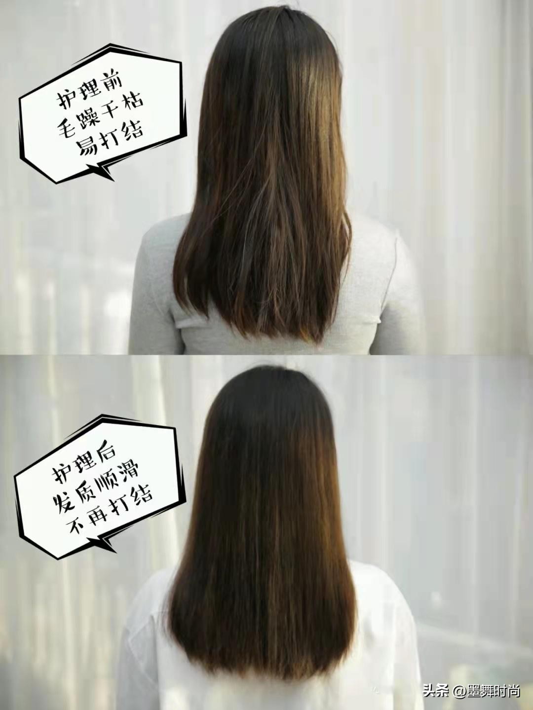 一个简单的减龄小技巧,这四个方法让你减龄20岁