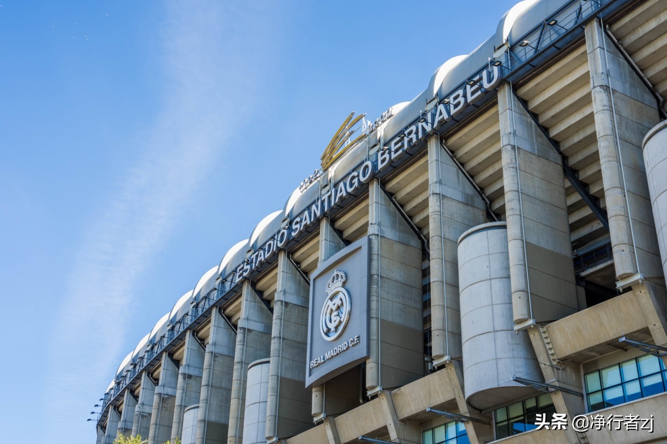 冬日暖阳拔“牙”记(二十六)马德里:朝圣不可思议伯纳乌