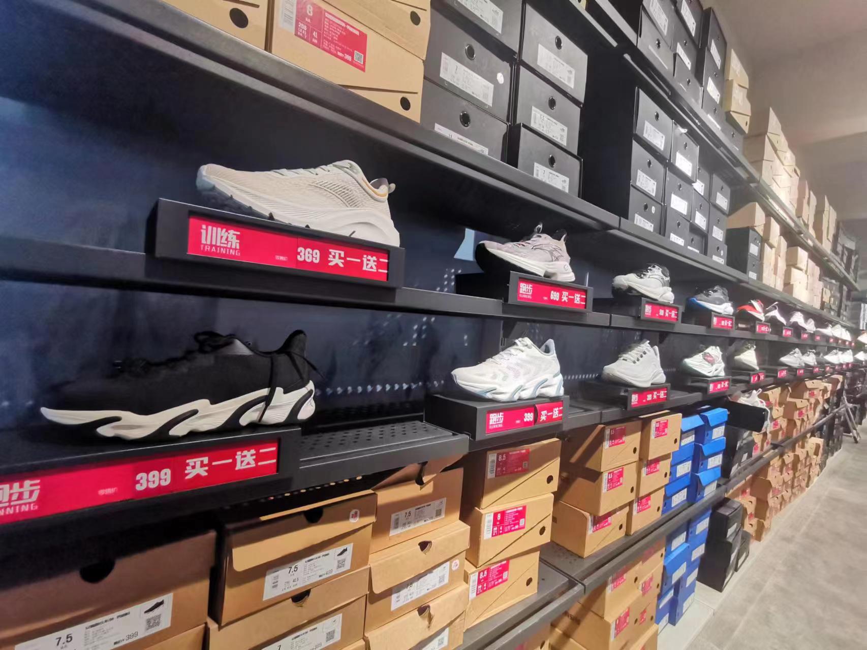 疫后的运动鞋服品牌折扣力度有多强？我们南下晋江探访安踏工厂店