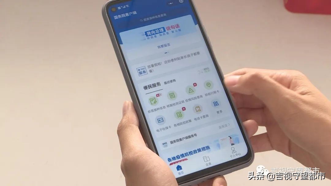 如何查询高校录取通知书状态,高考志愿录取通知书什么时候可查