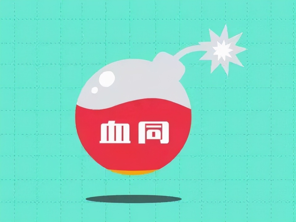 同型半胱氨酸14.8,是不是很高?如何才能降下来?