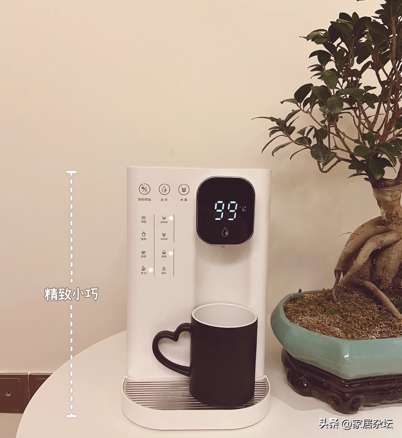 建议这4样家用电器千万别买贵的,家里万万要买这六种电器