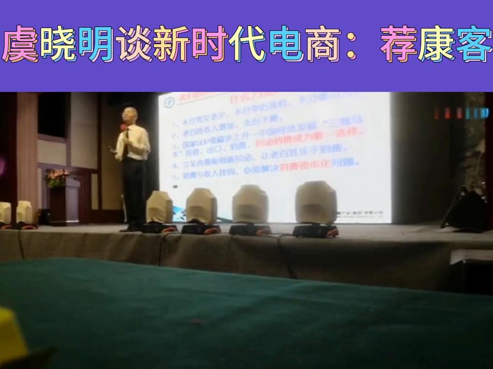 国珍新时代健康产业集团河北,新时代健康产业集团国珍是央企吗