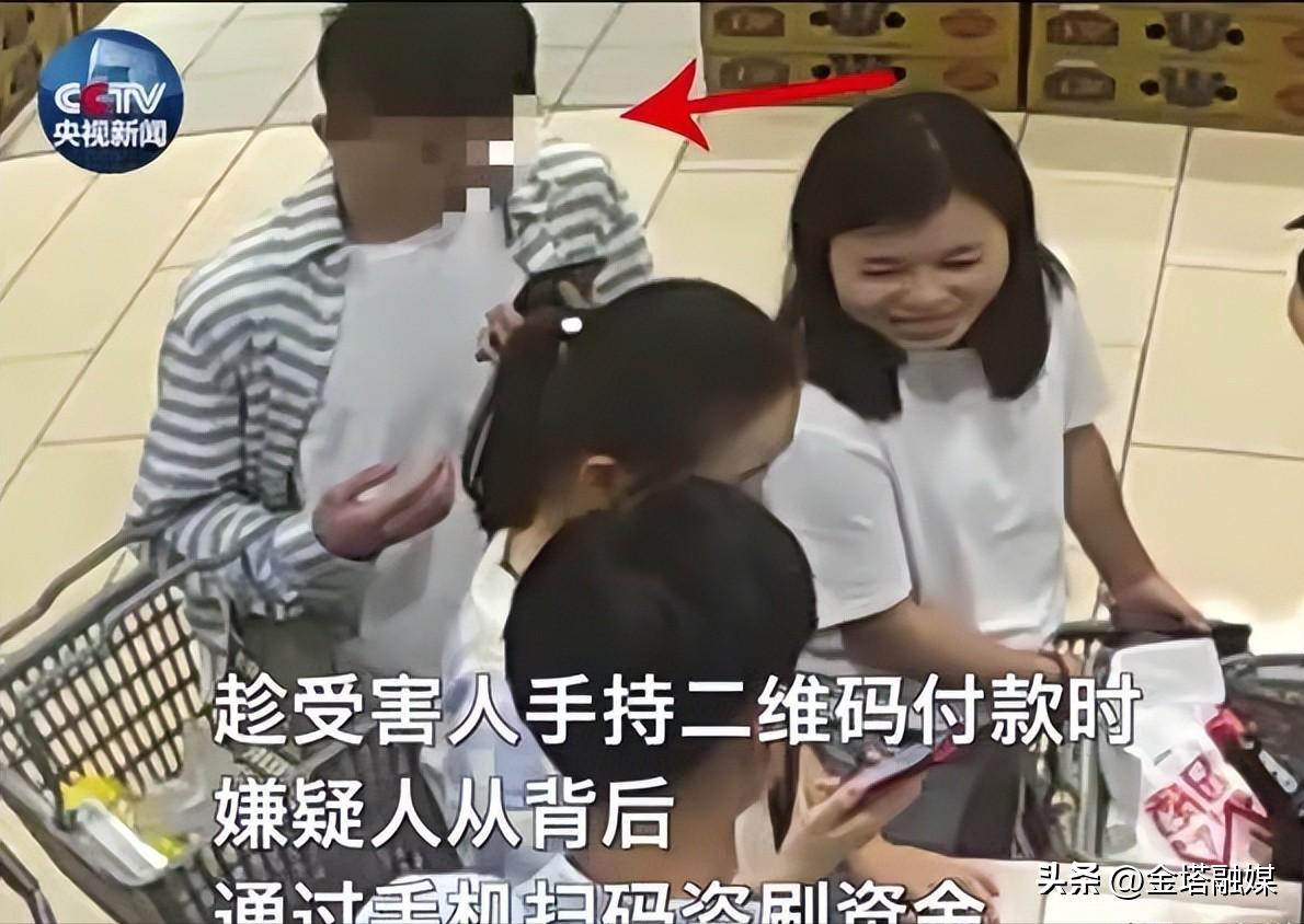 用微信扫别人二维码付钱会受骗吗,用微信支付对方会知道你的信息吗