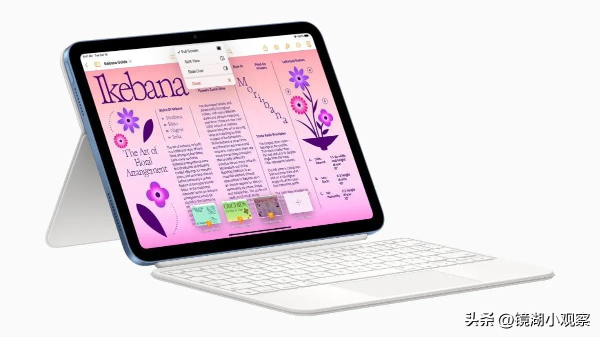 17款ipad和2022款ipad,2021款ipad对比2022款ipad