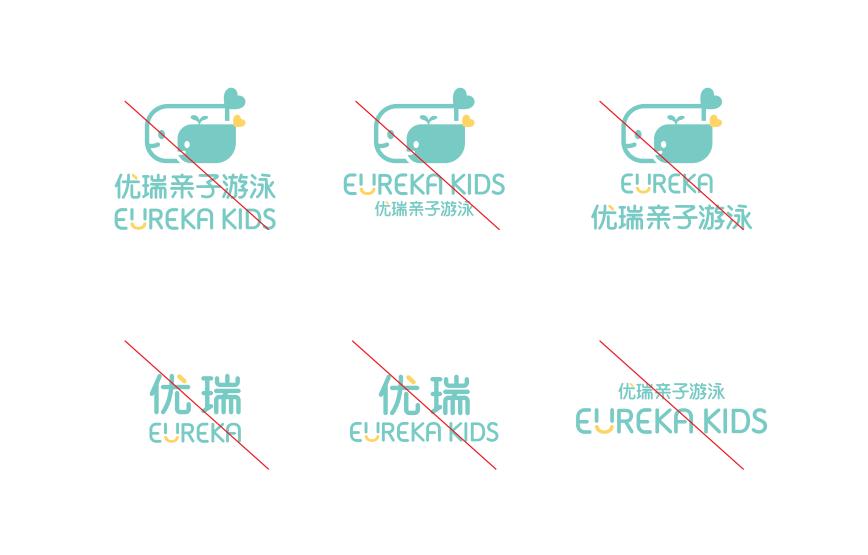 优瑞国际亲子游泳中心,优瑞亲子游泳改名吗