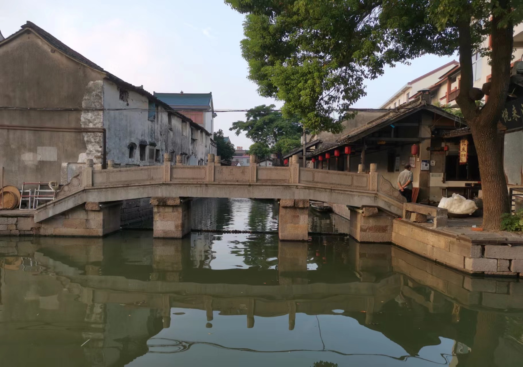 绍兴·安昌古镇,安昌古镇到绍兴