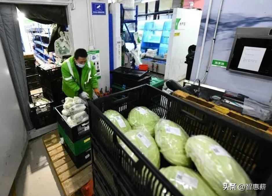 智惠薪灵活用工服务,智惠薪灵活用工怎么样