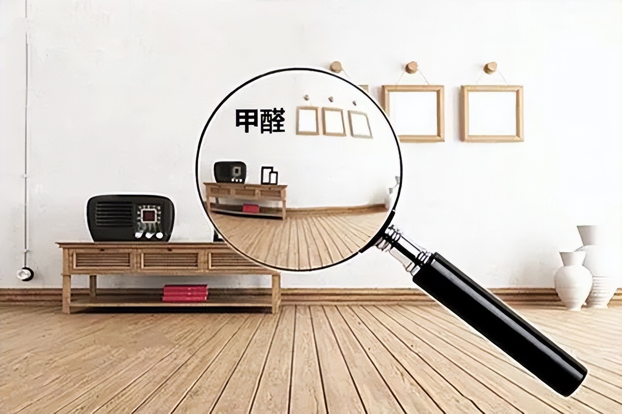 甲醛治理公司是不是智商税,甲醛到底是不是智商税