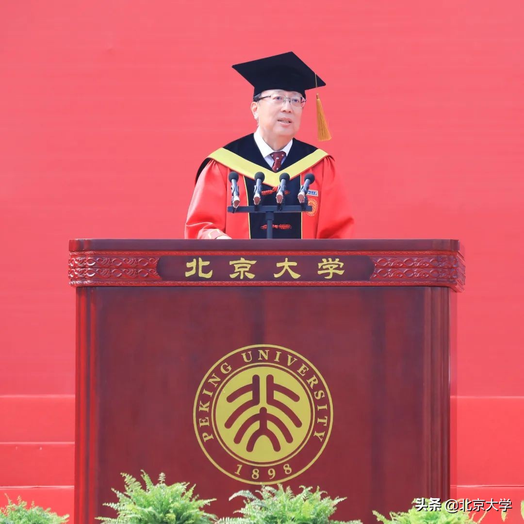 北京大学2019年研究生毕业典礼,北京大学2021研究生毕业典礼