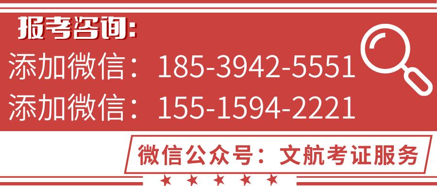 如何考取档案管理员资格证书,档案管理员资格证书怎么考