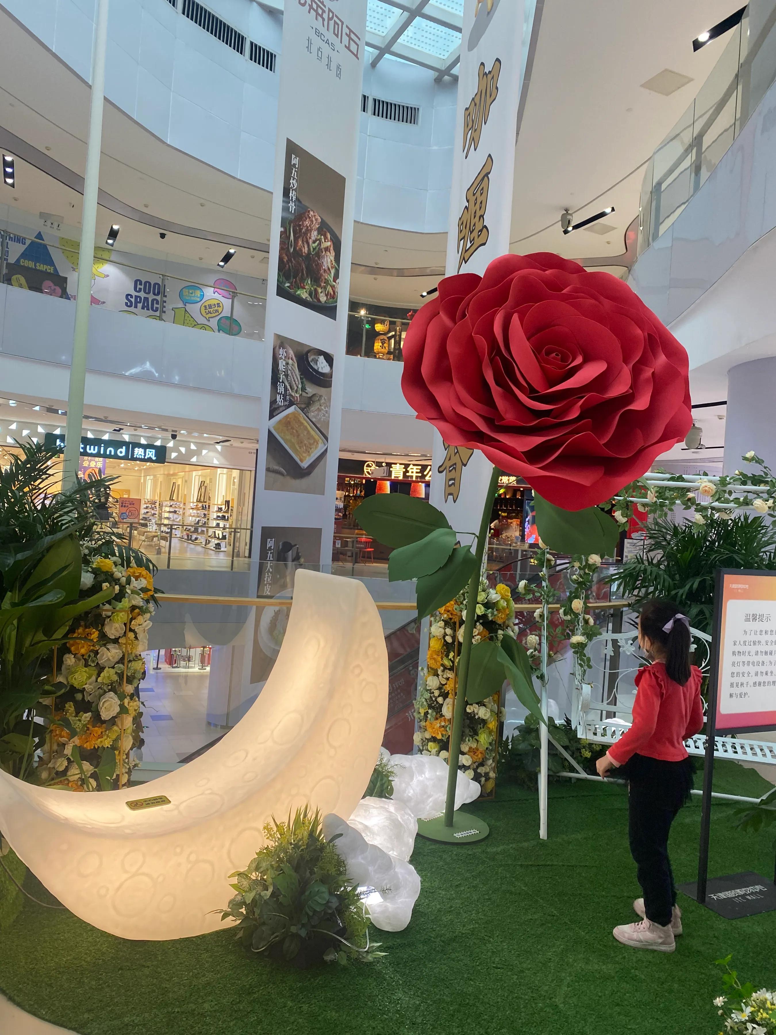 天津小白楼游多久,天津小白楼旅游攻略