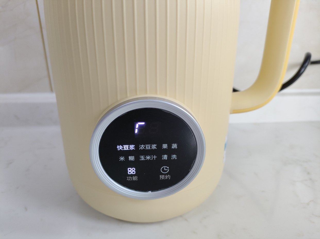 破壁机是不是智商税商品,破壁机智商税好还是物有所值好