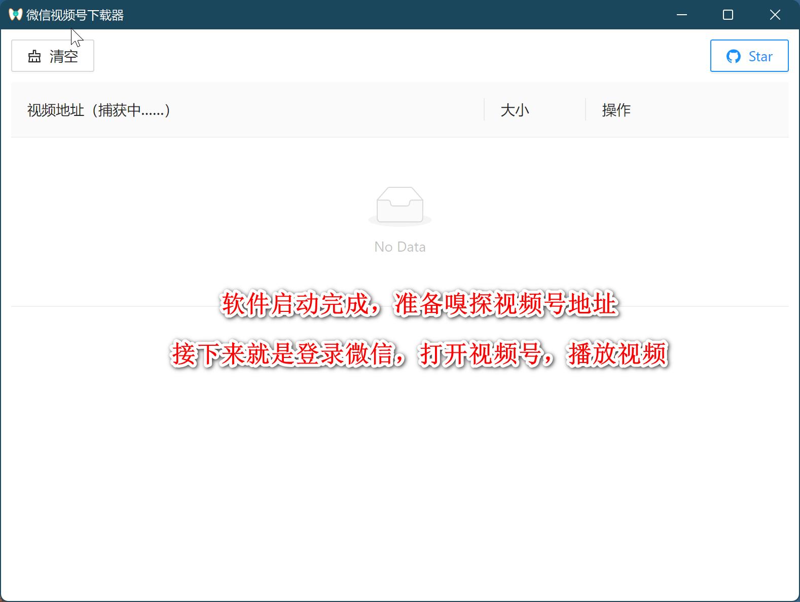 微信中收藏的视频怎么保存到相册,微信别人发的视频怎么保存到相册