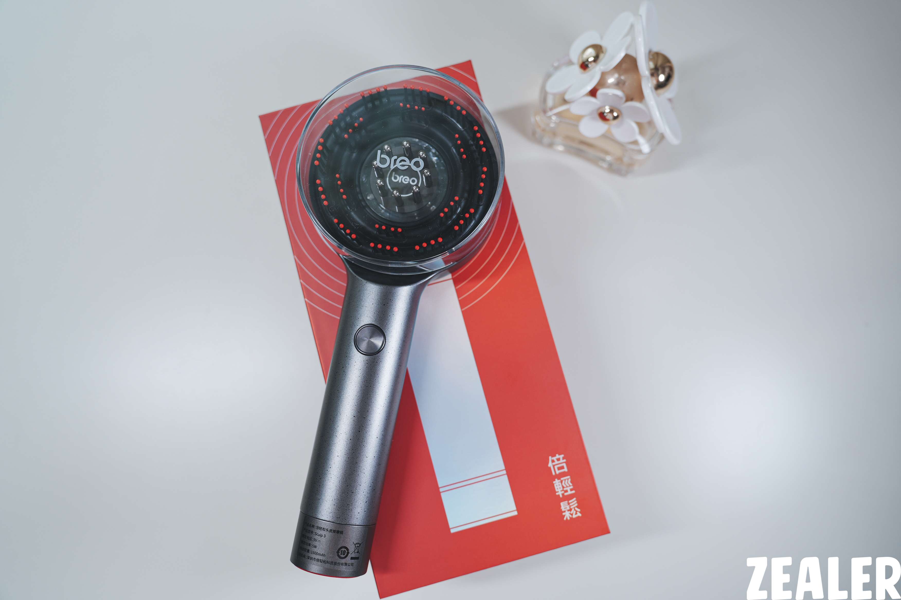 冲当发量王者原来长头发这么简单倍轻松Scalp3头皮智能按摩梳