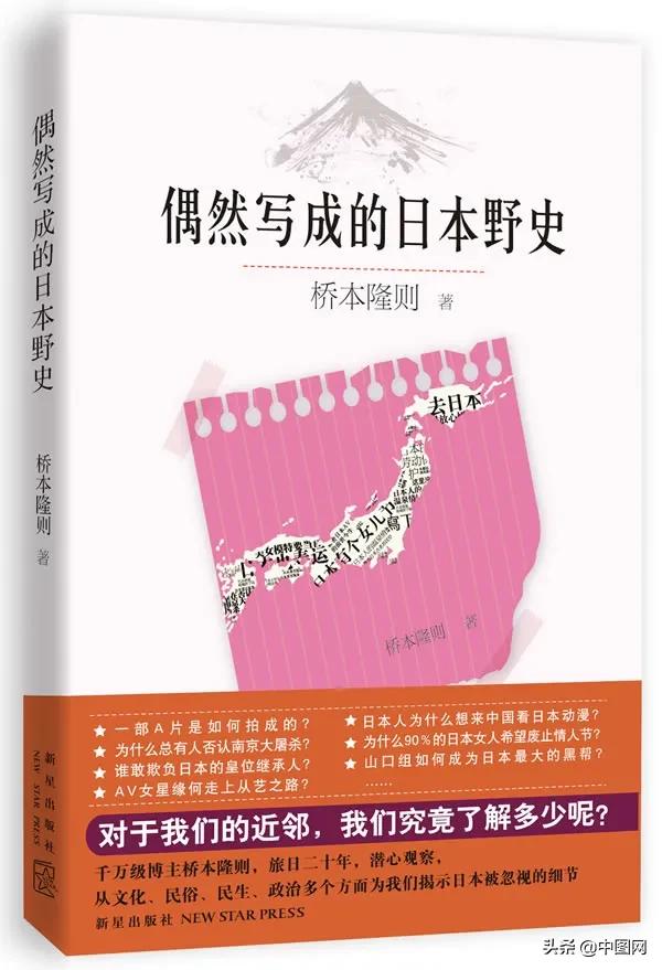 第一天看了60页的书,第一天看380页的书