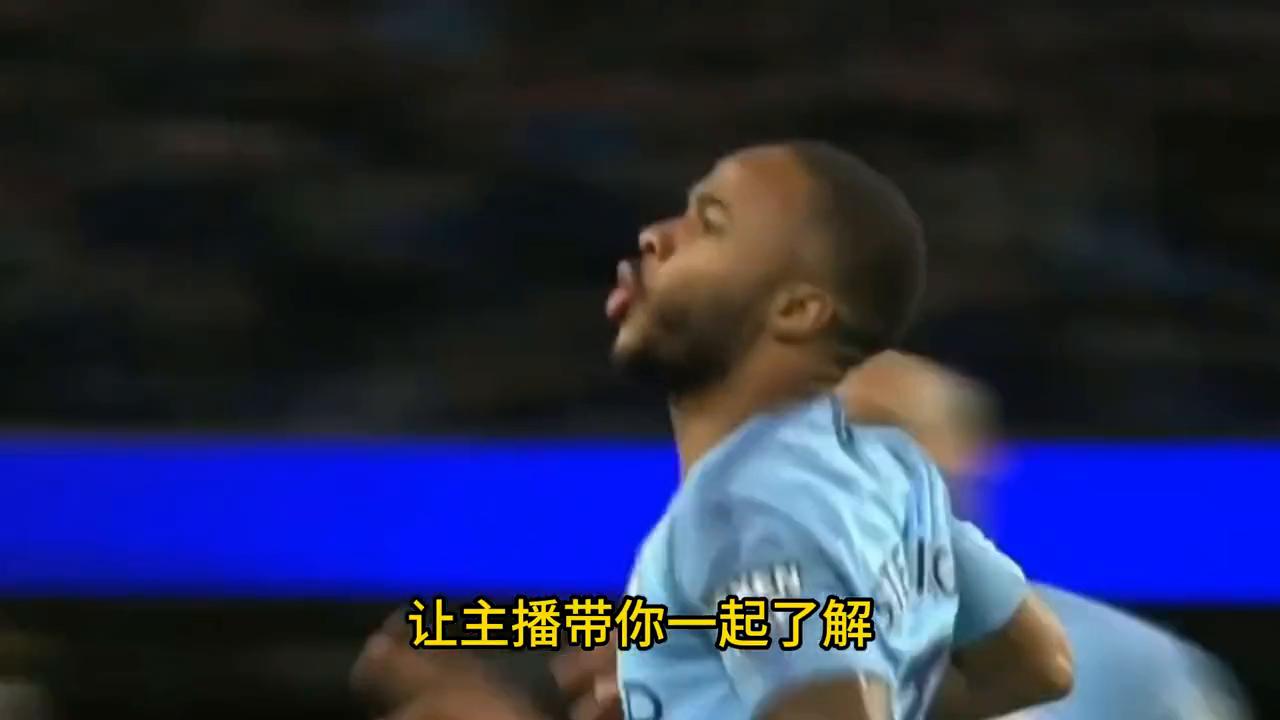 没有他,足球该丢失多少快乐!爱足球,爱斯特灵!#斯特林