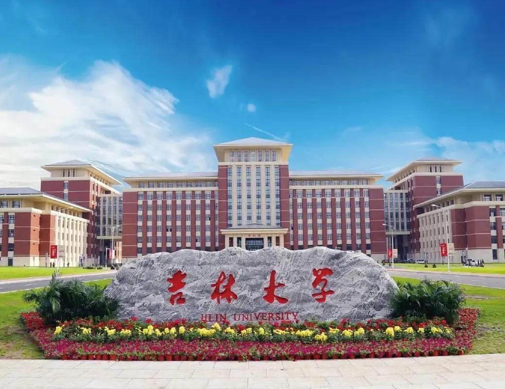 高考志愿兴趣和就业哪个重要,高考报志愿专业重要还是学校重要