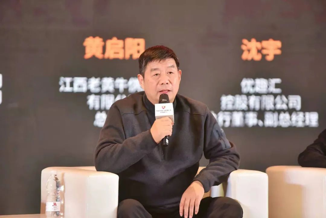 激辩：大变局期，代理商的价值重塑