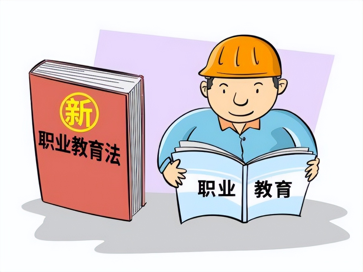 中职升学班都是学什么,五年一贯制和职高的升学班哪个好